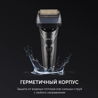 Бритва сетчатая Polaris 7D Prof 4+ PMF 1016RC wet&dry реж.эл.:4 питан.:аккум. черный - купить недорого с доставкой в интернет-магазине