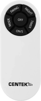 Вентилятор напольный Centek CT-5023 65Вт скоростей:4 ПДУ белый - купить недорого с доставкой в интернет-магазине
