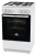 Плита Газовая Gorenje GG5A12WH белый (без крышки) реш.сталь - цена, купить или заказать с доставкой в интернет-магазине Плита Газовая Gorenje GG5A12WH белый (без крышки) реш.сталь - купить недорого с доставкой в интернет-магазине