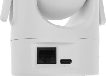 Камера видеонаблюдения IP Dahua DH-SD-H4C-0400B Wi-Fi 4-4мм цв. корп.:белый - купить недорого с доставкой в интернет-магазине