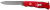 Нож перочинный Victorinox Hunter (0.8573) 111мм 12функц. красный карт.коробка - купить недорого с доставкой в интернет-магазине