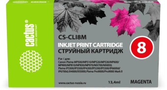 Картридж струйный Cactus CS-CLI8M CLI-8M пурпурный (13.4мл) для Canon Pixma MP470/MP500/MP510/MP520/MP530/MP600/MP800/MP810/MP830/MP970/iP3300/iP3500/iP4200/iP5200/iP5300/iP6600D/iP6700D/MX700/MX850/iX4000/iX5000/Pro9000/9000Mark II с чипом - купить недорого с доставкой в интернет-магазине