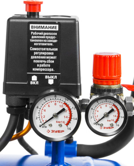 Компрессор поршневой Зубр Профессионал ЗКПМ-440-100-Р-2.2 масляный 440л/мин 100л 2200Вт - купить недорого с доставкой в интернет-магазине