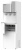 Кулер Hotfrost V25L напольный компрессорный белый - купить недорого с доставкой в интернет-магазине