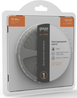 Лента светодиод. Gauss Basic 3м (BT050) - купить недорого с доставкой в интернет-магазине