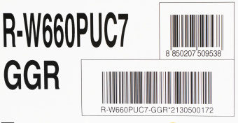 Холодильник Hitachi R-W660PUC7 GGR 2-хкамерн. серый стекло инвертер - купить недорого с доставкой в интернет-магазине
