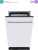 Посудомоечная машина встраив. Midea MID45S150i 2000Вт узкая (арт.1986458) - купить недорого с доставкой в интернет-магазине