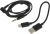 Гарнитура мониторные Sony WH-1000XM6 1.2м черный беспроводные bluetooth оголовье (WH1000XM6/BME) - купить недорого с доставкой в интернет-магазине