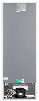 Холодильник Hyundai CT2551WT 2-хкамерн. белый - купить недорого с доставкой в интернет-магазине