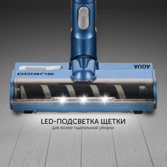Пылесос Polaris Energy Way Aqua PVCS 7000 400Вт синий/серый - купить недорого с доставкой в интернет-магазине