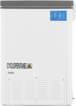 Морозильный ларь Midea MDRC345FZF01D белый 75Вт - купить недорого с доставкой в интернет-магазине