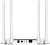 Точка доступа TP-Link TL-WA1201 AC1200 10/100/1000BASE-TX белый