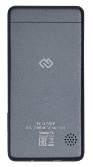 Плеер Hi-Fi Flash Digma Y4 BT 16Gb черный/2.4"/FM/microSDHC - купить недорого с доставкой в интернет-магазине