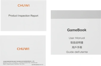 Ноутбук Chuwi GameBook Ryzen 9 7845HX 32Gb SSD1Tb NVIDIA GeForce RTX 5060 8Gb 16" IPS QHD (2560x1600) Windows 11 Pro grey WiFi BT Cam 4250mAh (CWI627-97321N1PRM6T) - купить недорого с доставкой в интернет-магазине