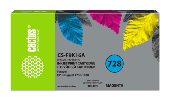 Картридж струйный Cactus CS-F9K16A 728XXL пурпурный (300мл) для HP DesignJet T730, T830 - купить недорого с доставкой в интернет-магазине