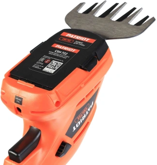 Кусторез/ножницы для травы Patriot CSH 722аккум. (250205722) - купить недорого с доставкой в интернет-магазине