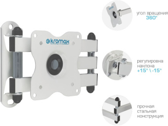 Кронштейн для телевизора Kromax DIX-15W белый 15"-28" макс.30кг настенный поворот и наклон - купить недорого с доставкой в интернет-магазине