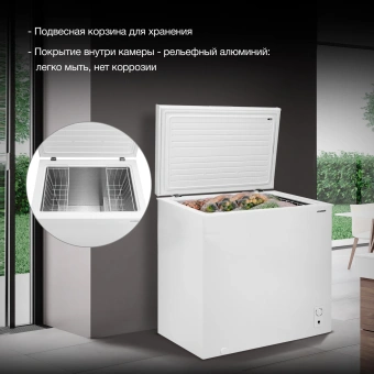 Морозильный ларь Hyundai CH2005 белый - купить недорого с доставкой в интернет-магазине