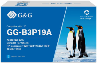 Картридж струйный G&G №727 GG-B3P19A голубой (130мл) для HP DJ T920/T1500 - купить недорого с доставкой в интернет-магазине