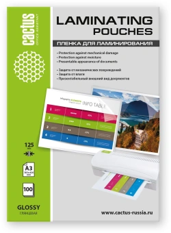 Пленка для ламинирования Cactus 125мкм A3 (100шт) глянцевая 303x426мм CS-LPGА3125100 - купить недорого с доставкой в интернет-магазине