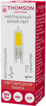 Лампа светодиодная Thomson TH-B4210 4Вт цок.:G9 капсул. 220B св.свеч.бел.нейт. (упак.:1шт) - купить недорого с доставкой в интернет-магазине