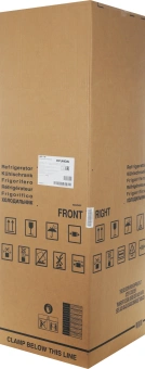 Холодильник Hyundai HBR 1786 2-хкамерн. белый - купить недорого с доставкой в интернет-магазине