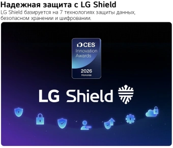 Телевизор LED LG 55" 55QNED70B6C.ARU черный титан 4K Ultra HD 60Hz DVB-T DVB-T2 DVB-C DVB-S DVB-S2 USB WiFi Smart TV (RUS) - купить недорого с доставкой в интернет-магазине