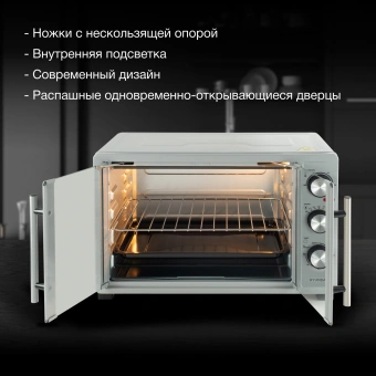 Мини-печь Hyundai MIO-HY077 30л. 1500Вт серебристый - купить недорого с доставкой в интернет-магазине