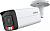 Камера видеонаблюдения IP Dahua DH-IPC-HFW2849TP-AS-IL-0360B 3.6-3.6мм цв. корп.:белый
