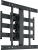 Кронштейн для телевизора Holder LCD-SU6602-B черный 26"-60" макс.45кг настенный поворот - купить недорого с доставкой в интернет-магазине
