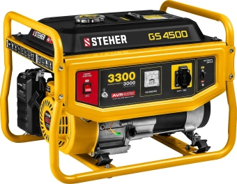 Генератор Steher GS-4500 3.3кВт - купить недорого с доставкой в интернет-магазине