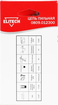 Цепь для цепных пил Elitech 0809.012300 0.325" 72звенa - купить недорого с доставкой в интернет-магазине