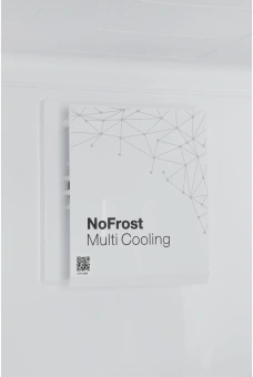 Холодильник Hyundai HBR 1786 2-хкамерн. белый - купить недорого с доставкой в интернет-магазине