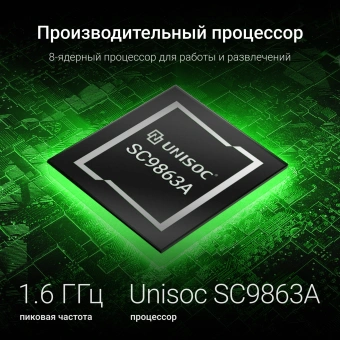 Планшет Digma Q8 SC9863A (1.6) 8C RAM3Gb ROM32Gb 8" IPS 1280x800 4G 2Sim Android 14 серый 5Mpix 2Mpix BT WiFi microSD 128Gb 4500mAh - купить недорого с доставкой в интернет-магазине