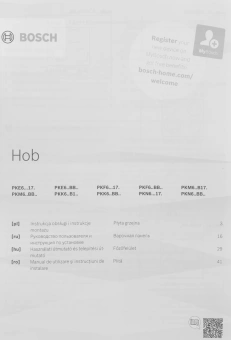 Варочная поверхность Bosch PKE645BB2E черный - купить недорого с доставкой в интернет-магазине