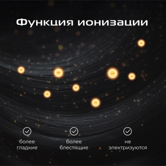 Фен Red Solution F582 1500Вт серый/серебристый - купить недорого с доставкой в интернет-магазине