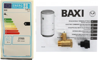 Водонагреватель Baxi V 580 TS 1.5кВт 80л через теплообменник настенный/белый - купить недорого с доставкой в интернет-магазине
