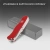 Нож перочинный Victorinox Outrider (0.8513) 111мм 14функц. красный карт.коробка - цена, купить или заказать с доставкой в интернет-магазине Нож перочинный Victorinox Outrider (0.8513) 111мм 14функц. красный карт.коробка - купить недорого с доставкой в интернет-магазине