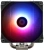 Устройство охлаждения(кулер) Thermalright Burst Assassin 120 ARGB Soc-AM5/AM4/1200/1700/1851 серебристый/черный 4-pin 25.6dB Al+Cu 510gr Ret (BA120-ARGB) - купить недорого с доставкой в интернет-магазине
