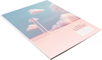 Папка Silwerhof Cloud для семейных документов (на 4компл.) 230x310мм - купить недорого с доставкой в интернет-магазине
